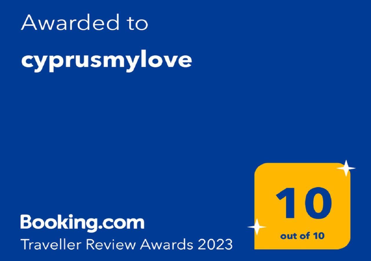 Cyprusmylove Paphos 外观 照片